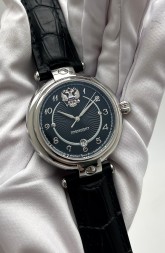 Президент 4890212