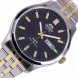 Часы Orient AB0B008B