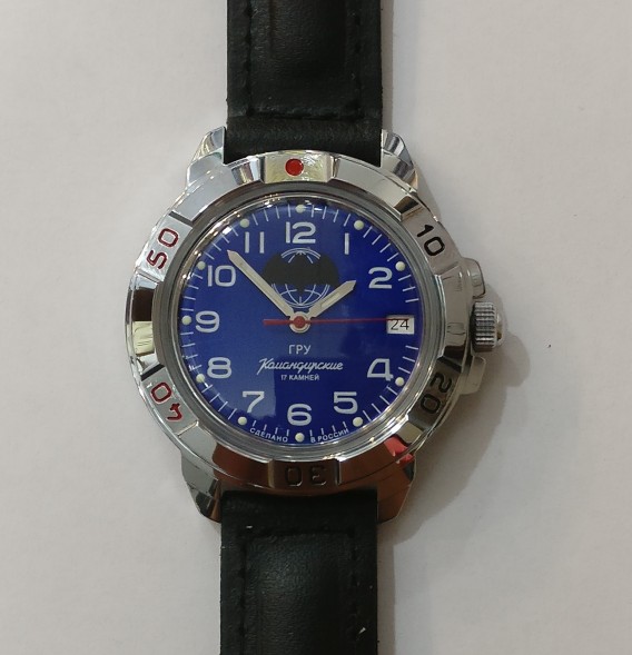 Часы Восток Командирские 431874