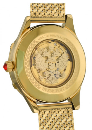 Наручные часы Президент 4606160 с браслетом