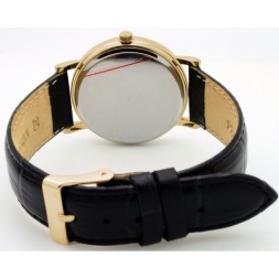 Слава 1049149/300-2035