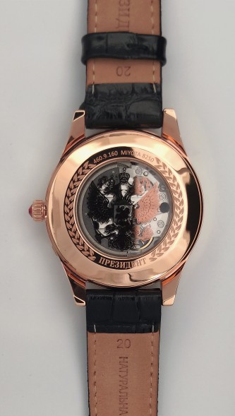 Часы Президент 4609160