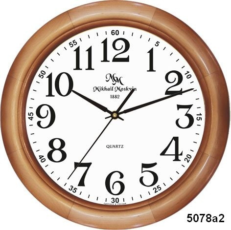 Часы Михаил Москвин 5018а2