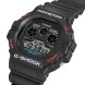 Casio DW-5900U-1E