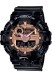 Часы Casio GA-700MMC-1A