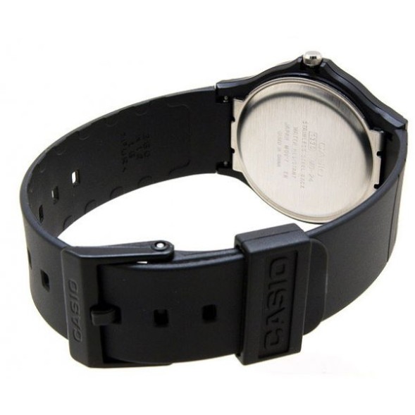 Часы Casio MQ-24-1B