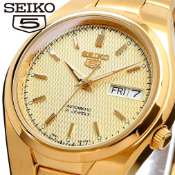 Seiko SNK610K1