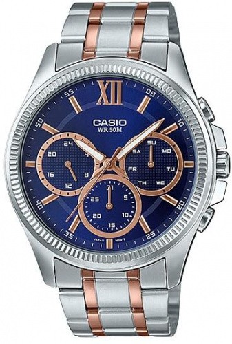 Часы Casio MTP-E315RG-2A