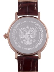 Президент 9459451