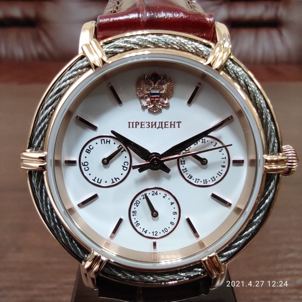 Часы Президент 9459451