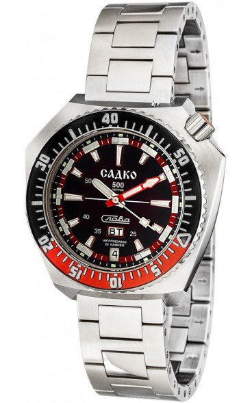 Часы Слава 5000167/100-2427