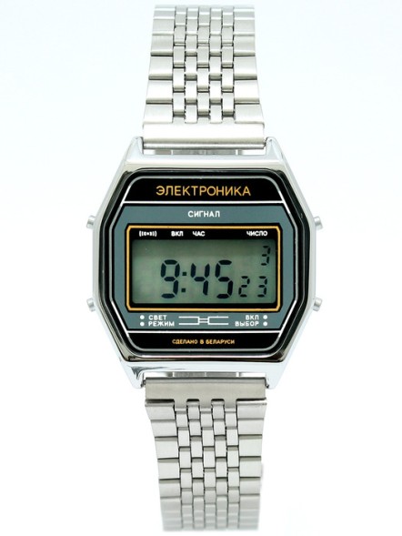 Часы Электроника 52 Арт.1211