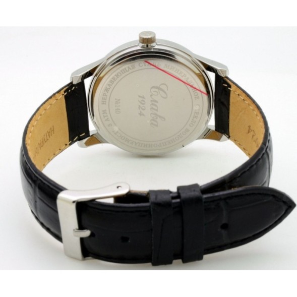 Часы Слава 1401717/2115-300