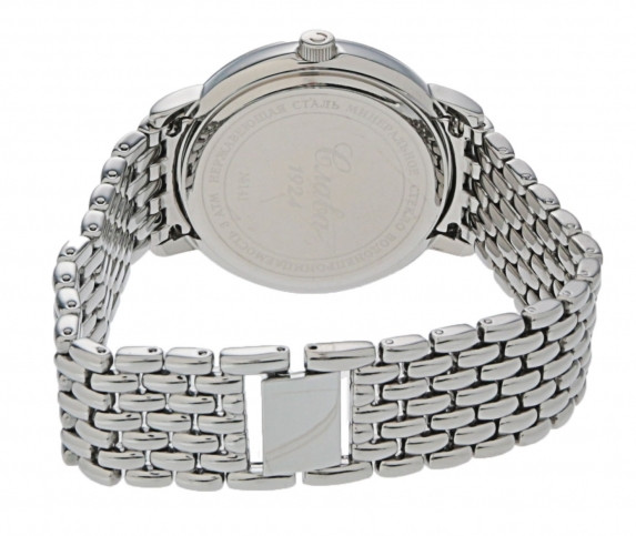 Часы Слава 1411701/2115-100