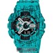 Часы Casio  GA-110SL-3A