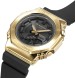 Часы Casio GM-S2100GB-1A