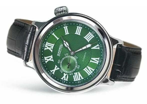 Часы Восток  55033Б