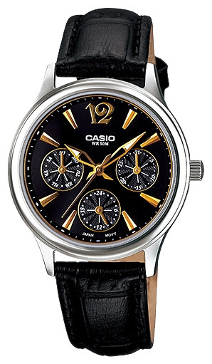 Часы Casio LTP-2085L-1A