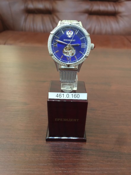 Часы Президент 4610160_бр