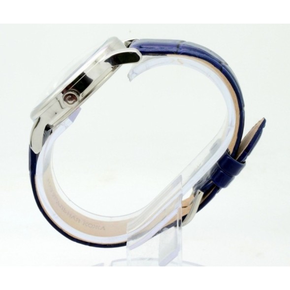 Часы Слава 1401718/2115-300