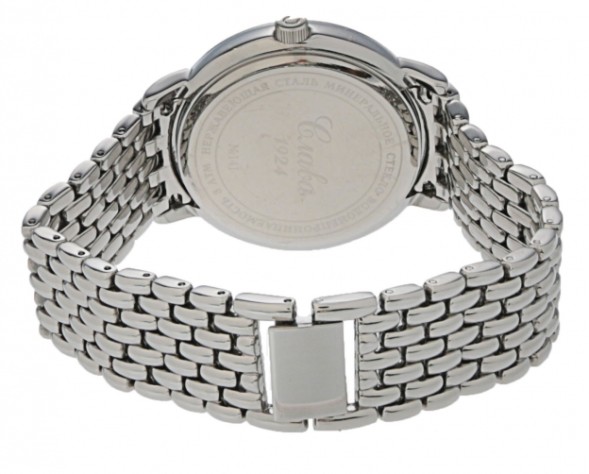 Часы Слава 1411702/2115-100