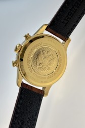 Президент 3526416