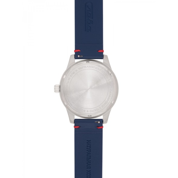 Часы Слава 1240914/300-8205