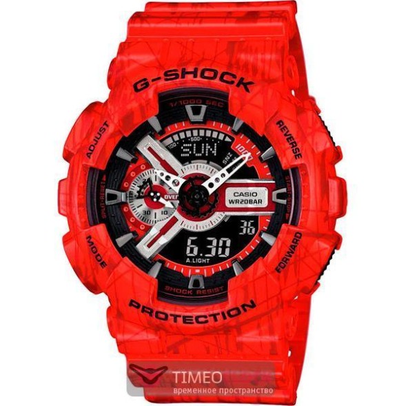 Часы Casio GA-110SL-4A