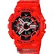 Часы Casio GA-110SL-4A