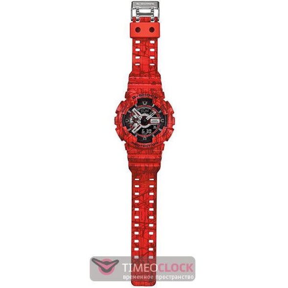 Часы Casio GA-110SL-4A