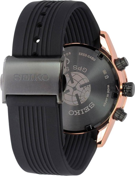 Часы Seiko SSH006J1
