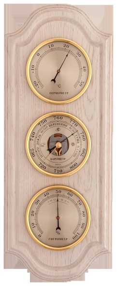  Бытовая метеостанция СМИЧ БМ-47 Белый