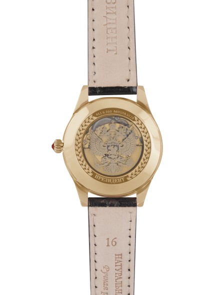 Часы Президент 4616160