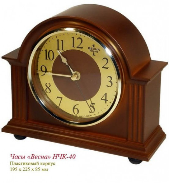 Часы Весна НЧК-40
