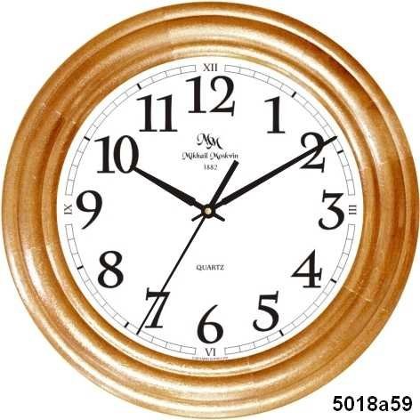 Часы Михаил Москвин 5018а59