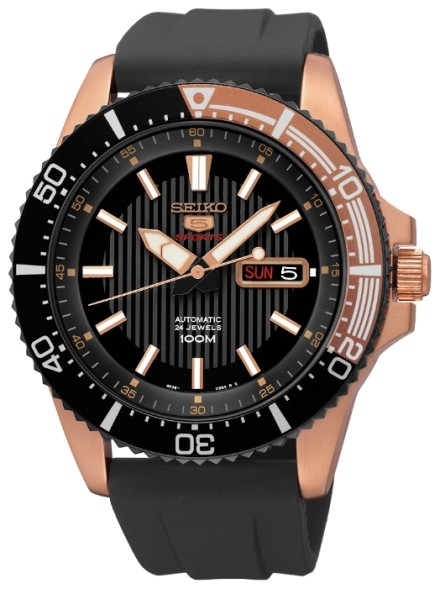 Часы Seiko SRP560K1