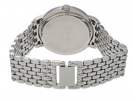 Часы Слава 1411703/2115-100