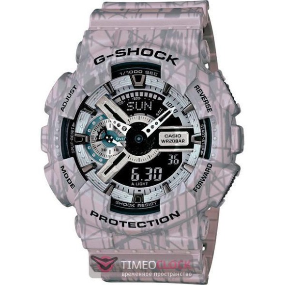 Часы Casio GA-110SL-8A