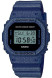 Часы Casio DW-5600DE-2E