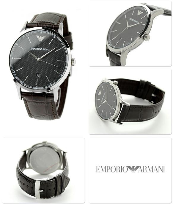 Emporio Armani AR2480