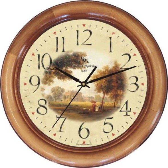 Часы Михаил Москвин 5018а62