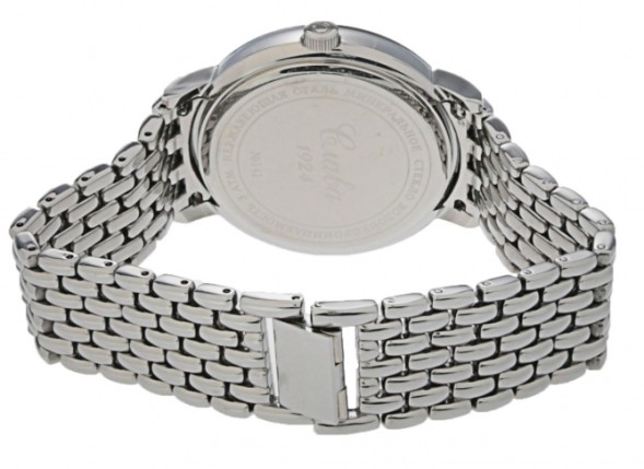 Часы Слава 1411705/2115-100