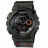 Наручные часы Casio G-Shock GD-100MS-3E