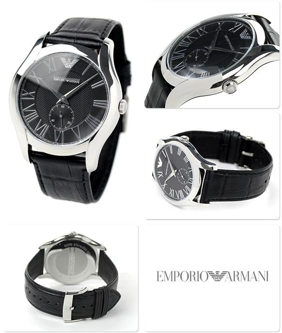 Emporio Armani AR1703