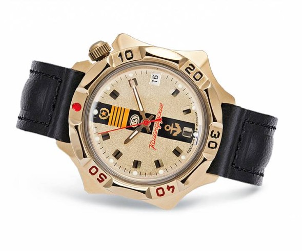 Часы Восток Командирские 539217