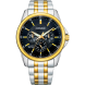 Часы Citizen AG8348-56E