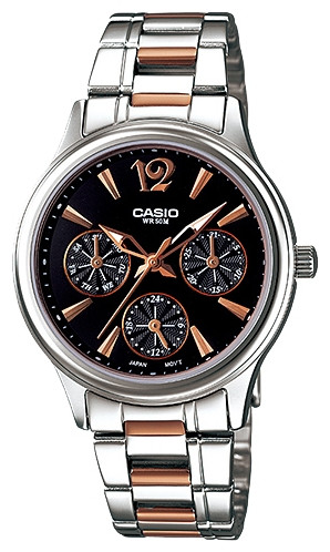 Часы Casio LTP-2085RG-1A