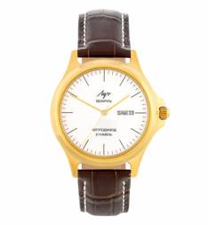 Луч ЭГО 435938225