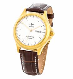 Луч ЭГО 435938225