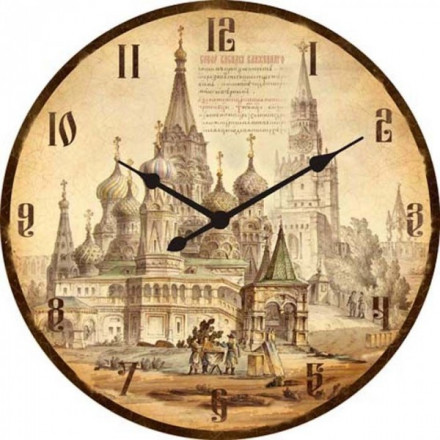 Часы Сантимент d470 Москва